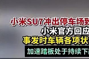 本赛季45号秀GG-杰克逊三分8中5砍23分 连续2场刷新得分纪录